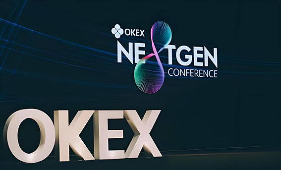 (欧e交易所注册网)交易所交易界面